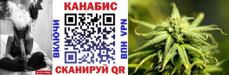 Где найти наркотики Кузнецк МАРИХУАНА  АМФЕТАМИН  Мефедрон  Альфа ПВП 