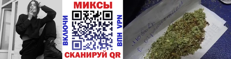 Бутират BDO 33%  Кузнецк 