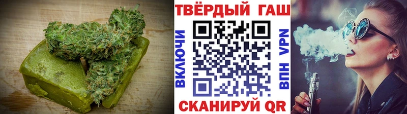 где можно купить наркотик  mega сайт  Canna-Cookies марихуана  Кузнецк 