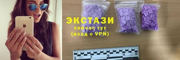метадон Бородино
