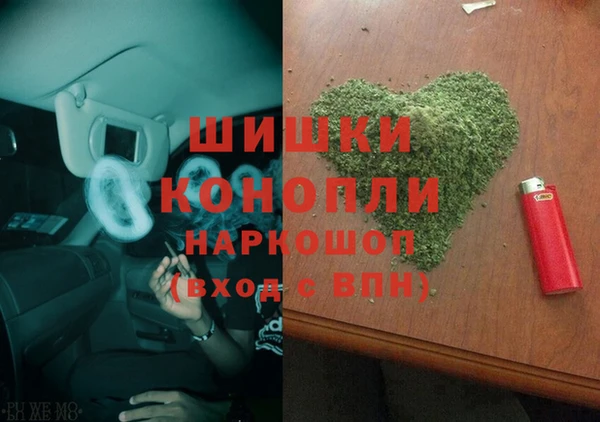 метадон Бородино