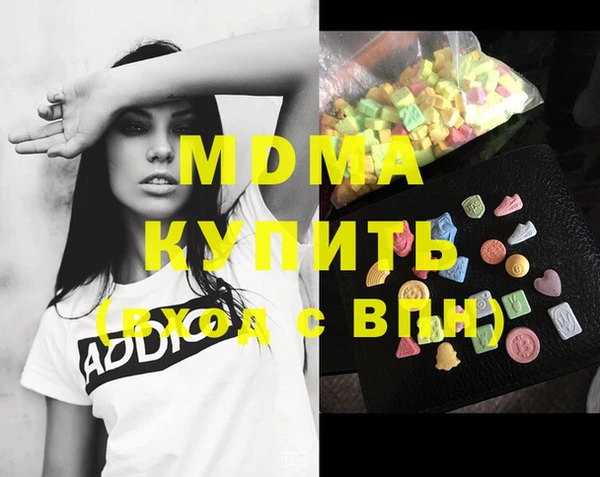 бошки Россошь