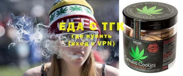 метадон Бородино