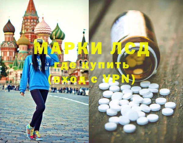 mdma Ростов