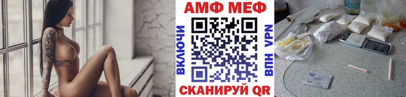Первитин мет  Кузнецк 