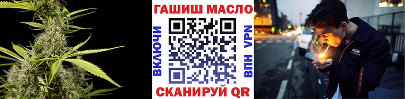 ТГК концентрат  Кузнецк 
